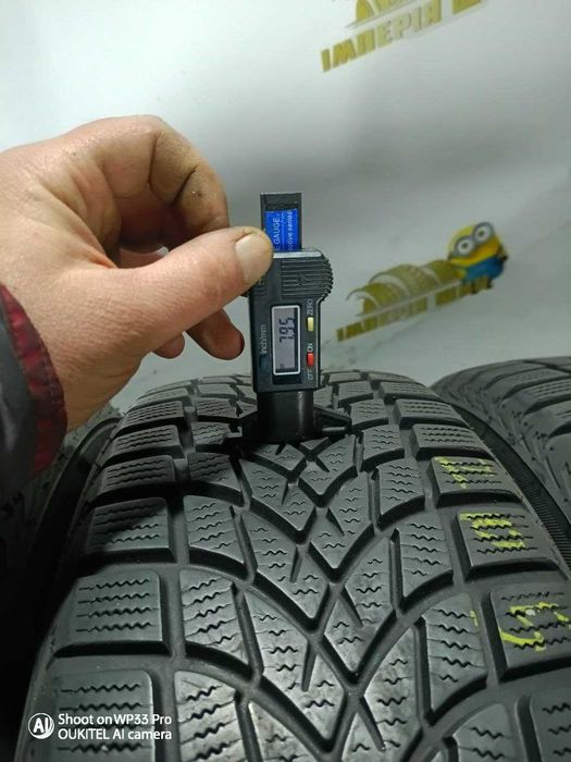 Шини Dayton 205/55R16. 4шт. Зима 2024р (0493)