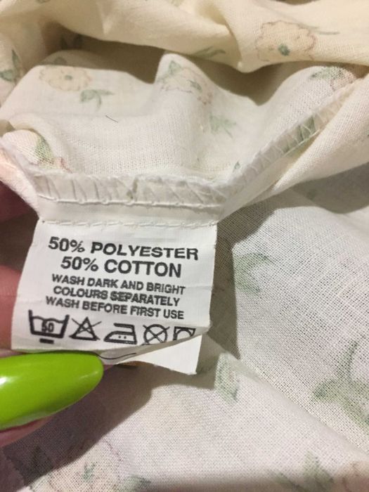 Набір  наволочка з підковдрою 70*50 см.  132*200 см.