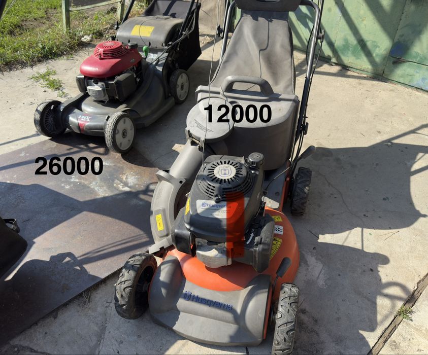 Газонокосарки Honda, Husqvarna, Briggs & Stratton