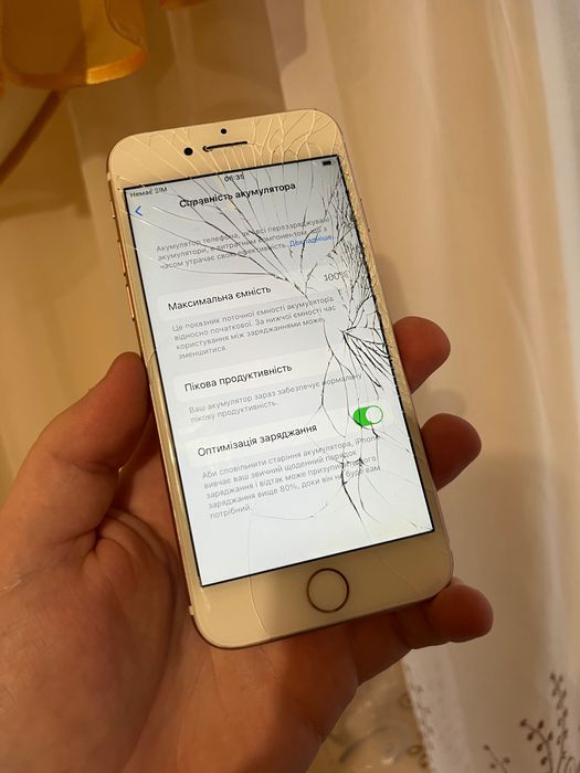 iPhone 7 Neverlock Айфон 7 Неверлок