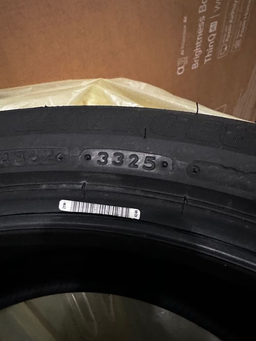 NOWE opony letnie Bridgestone Turanza 19 225/50 3325