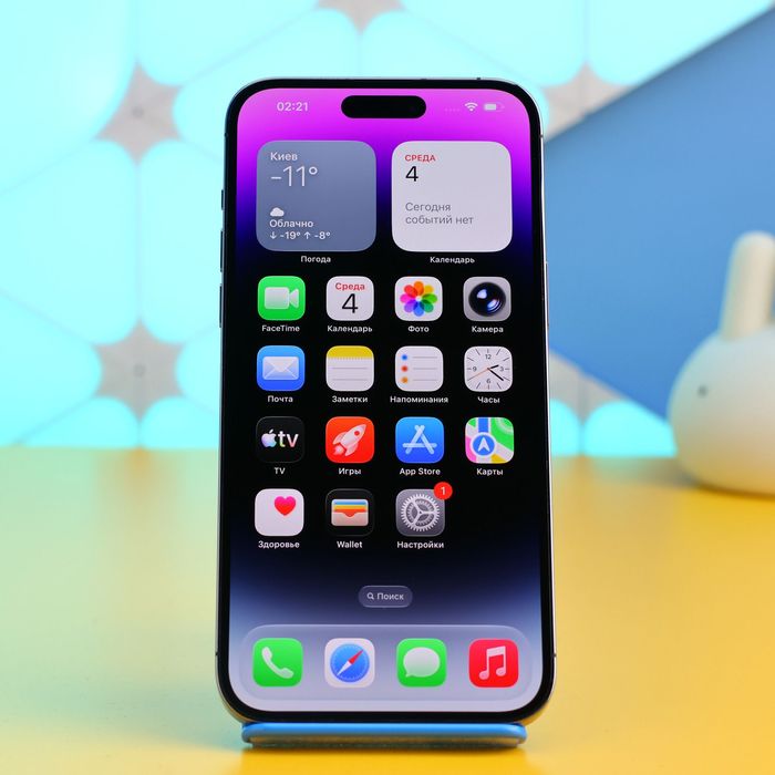 Смартфон Apple iPhone 14 Pro Max 256GB Deep (157744) Б/У З ГАРАНТІЄЮ