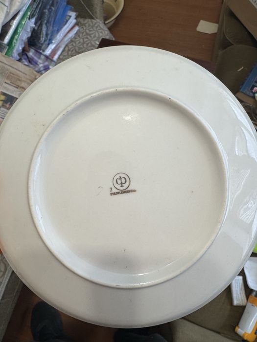 Кавовий сервіз Мадонна