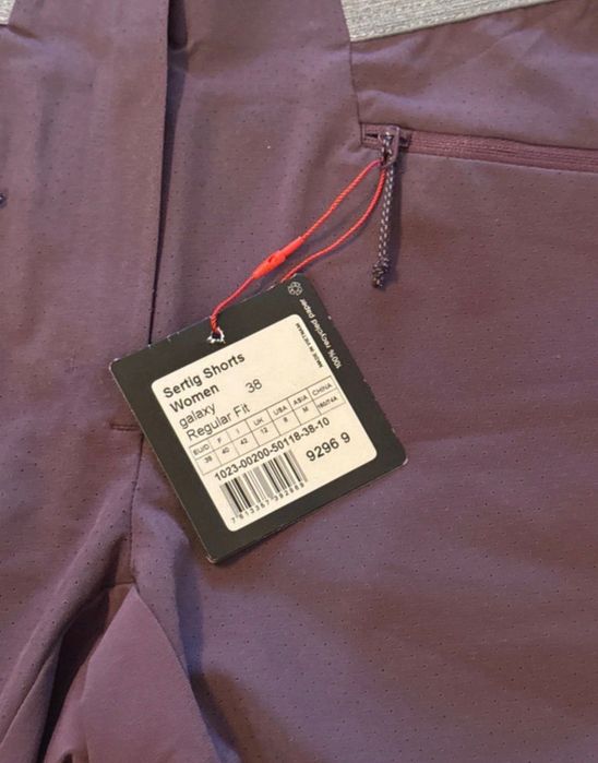 Spodenki trekkingowe Mammut Sertig Shorts r.38