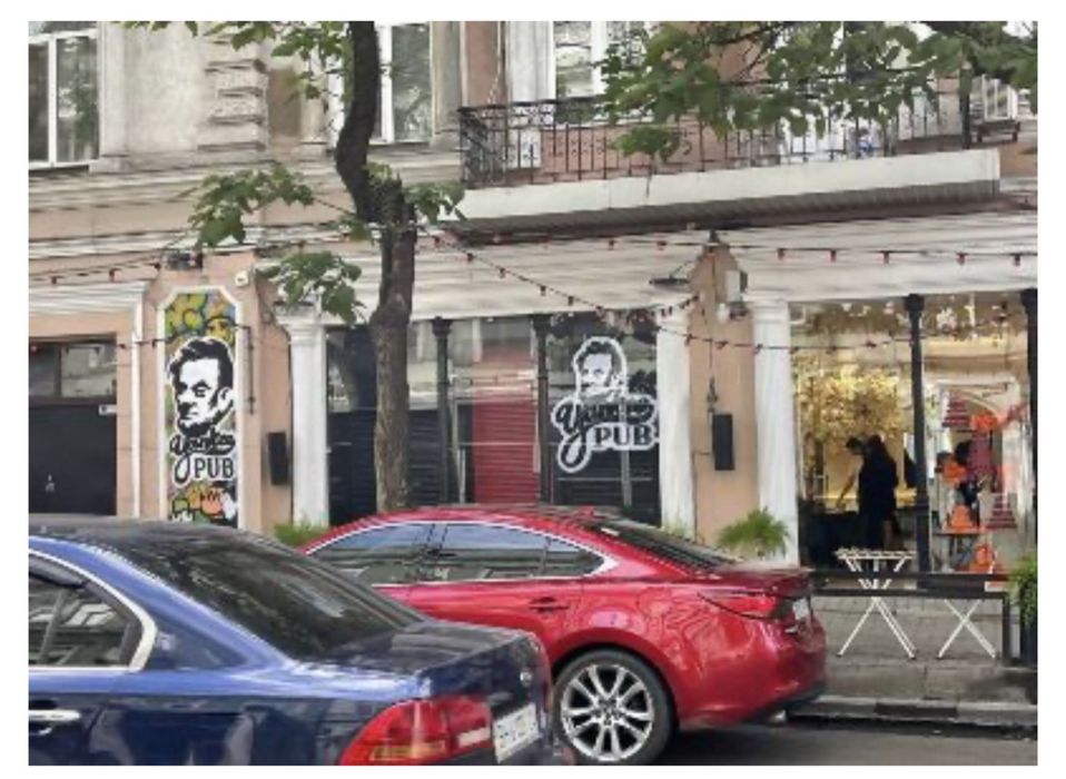 АРЕНДА 260m2 ЦЕНТР ‼️Ресторан Кальяная Караоке Клуб Паб Бургерная Суши