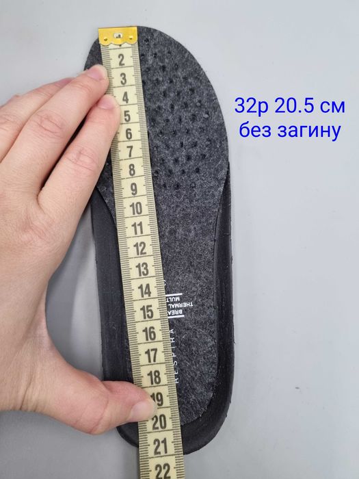 Утепленні черевики Geox Teram 31,35,37,38,39 ботинки
