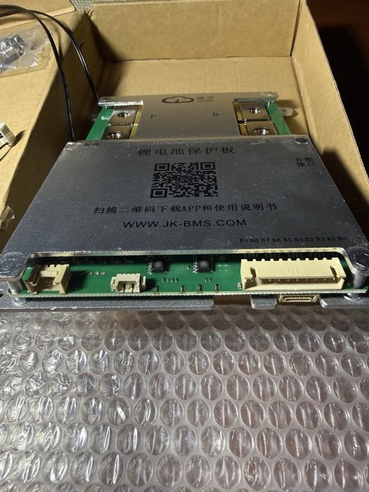 BMS JK jikong B2A8S20P 200A