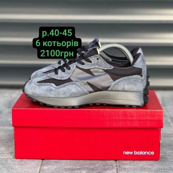 Чоловічі кросівки New Balance 327