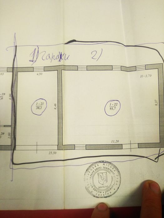 Комерційна нерухомість за адресою (площа 1700 м²) - Atlanta.ua - фото 3