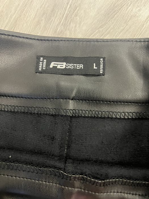 Спідниця шорти з екошкіри