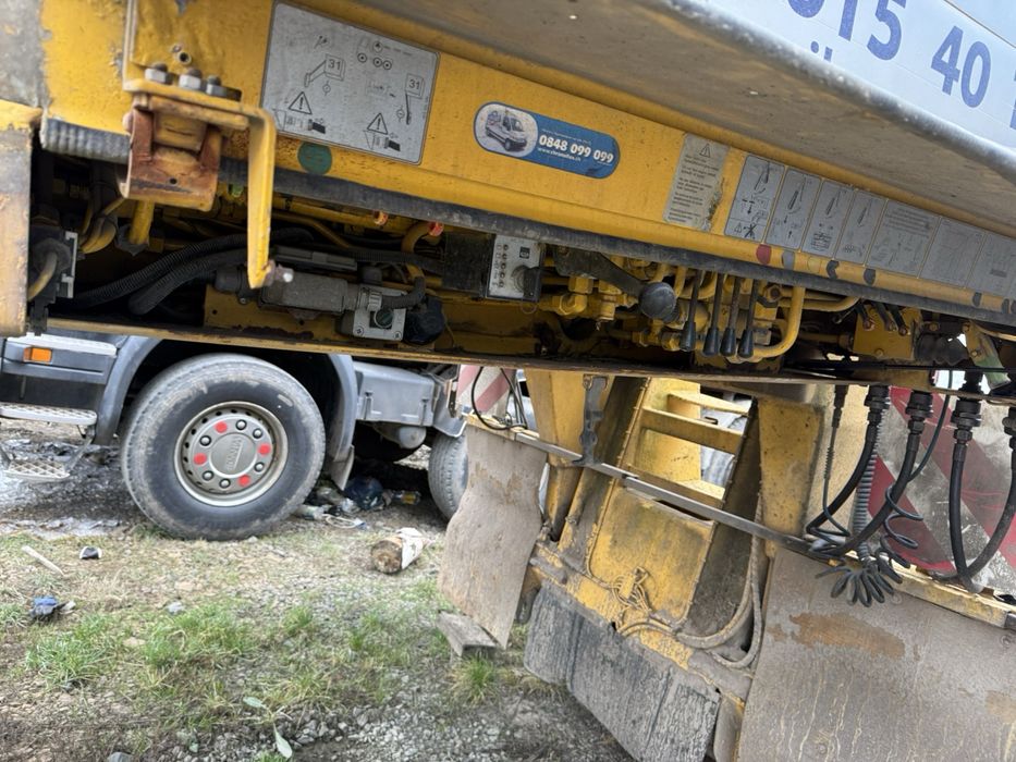 Низькорамник трал голхофер