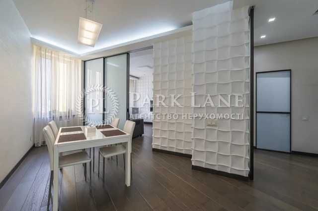 Багатокімнатна квартира за адресою вул. Іллєнка Юрія (площа 119 м²) - Atlanta.ua - фото 6