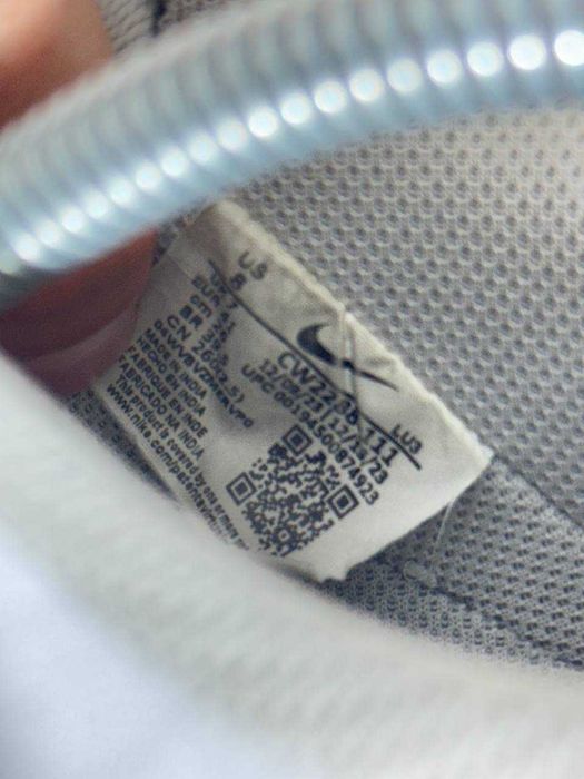 Nike Air Force 1 White Swag Drill Drip Y2k