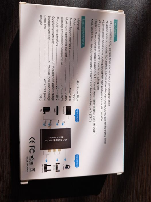 Przetwornik cyfrowo-analogowy Konwenter audio HDMI