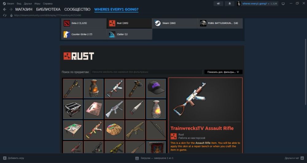 Аккаунт Steam 23 lvl 133 игр | Rust, Gta 5, DayZ, Dota 2, CsGo Prime |