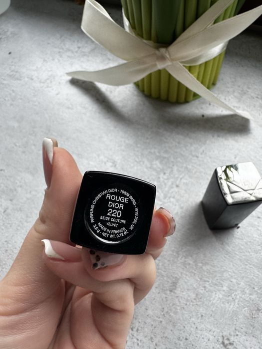 Pomadka trwala dior  odcien 220