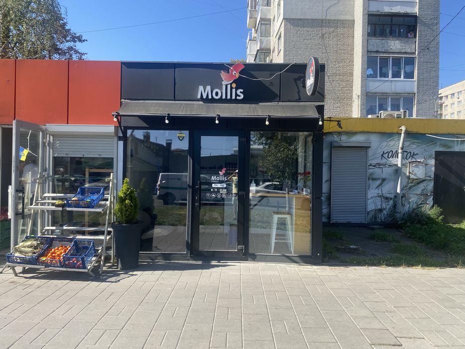 Продам готовий бізнес КАВʼЯРНЯ