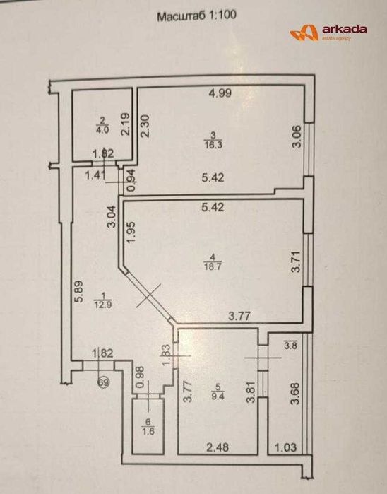 Продаю 2кімнатну квартиру в центрі! Південний бульвар. Газифікована