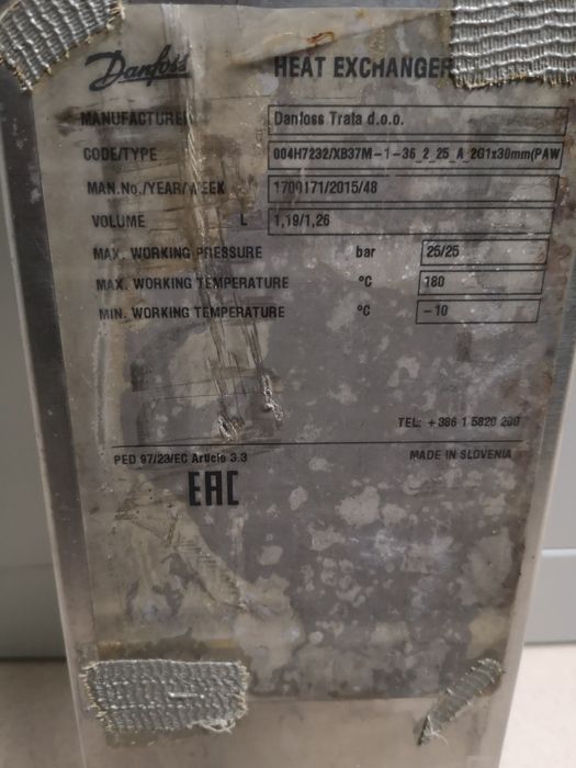 Wymiennik ciepła płytowy  Danfoss