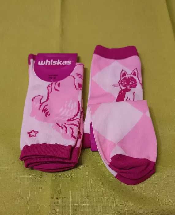 Markowe skarpetki Whiskas rozmiar 39-41