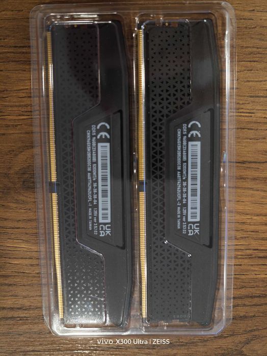 Memorias DDR5 96GB (48x2) Corsair Vengeance