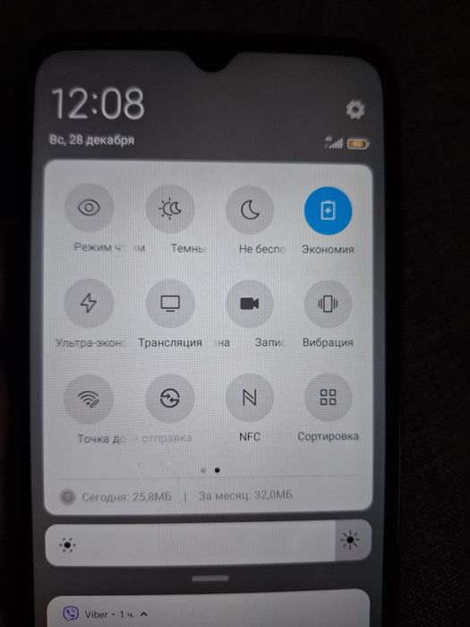 Xiaomi 9C NFC продам