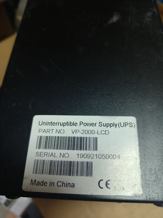 ИБП UPS 1200 ватт бесперебойник SVC VP-2000-LCD