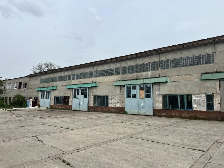 Продаж Агро-Підприємства