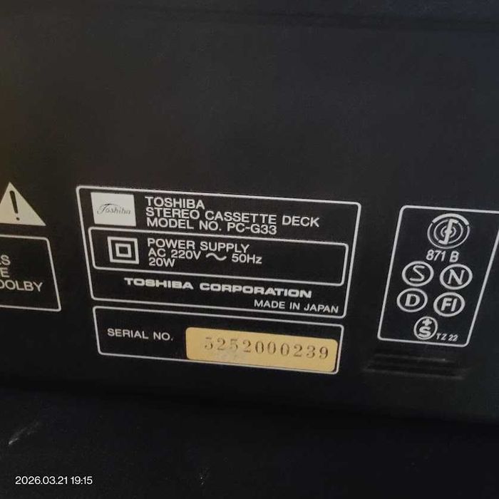 Denon TU 600 Sintetizador AM/FM