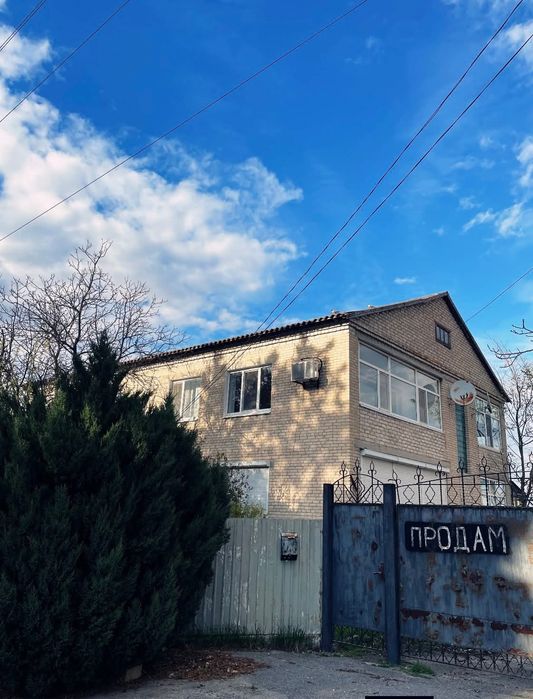 Продам двоповерховий будинок