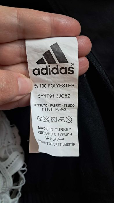 Вітрівка підліткова Adidas