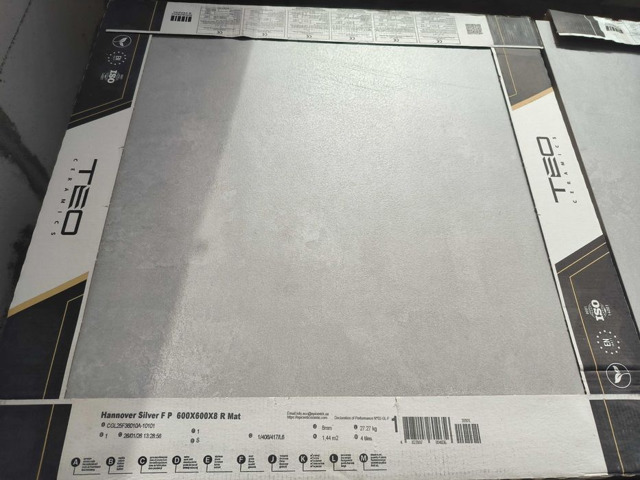 Керамическая плитка ( керамогранит) Teo Ceramics Hannover Silver 600x600x8  30м2