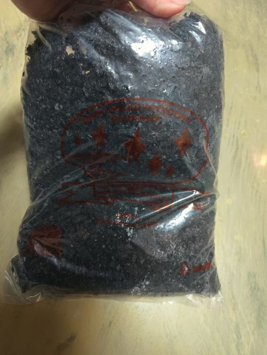 Żwir akwarystyczny czarny drobny 18kg