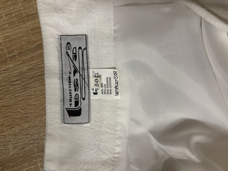 Жіночий костюм фабрики « Леся»