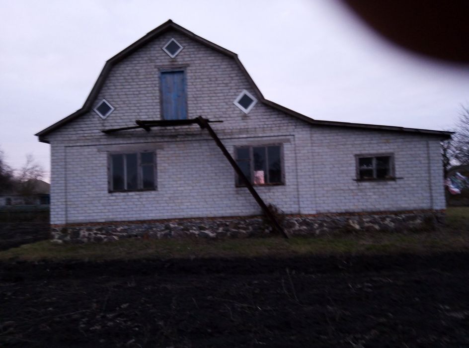 Продам будинок..