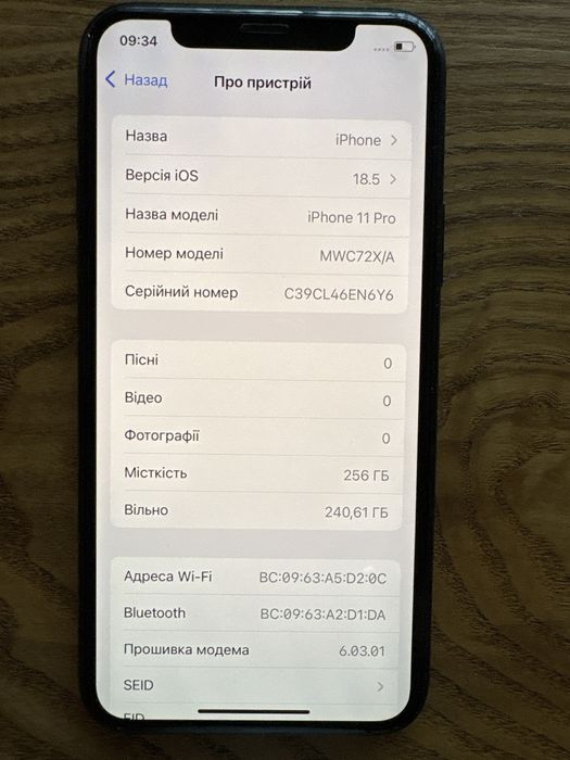 Apple 11 Pro 256GB