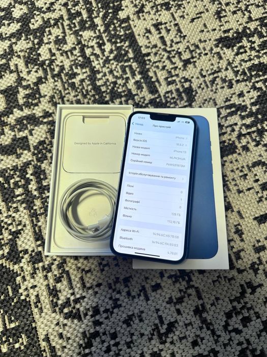 Продам айфон 13.
