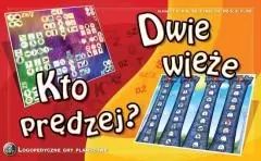 Dwie wieże / Kto prędzej? (2 gry). KOMLOGO