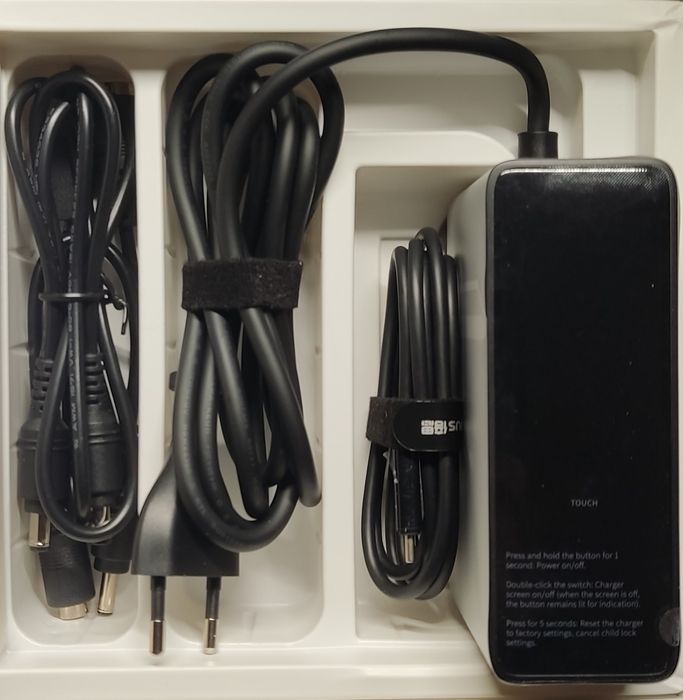 Baseus 240w Digital Gan