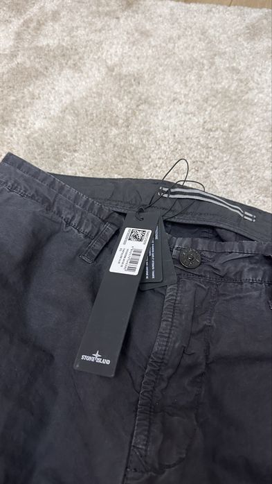 Spodnie Stone Island - idealny stan