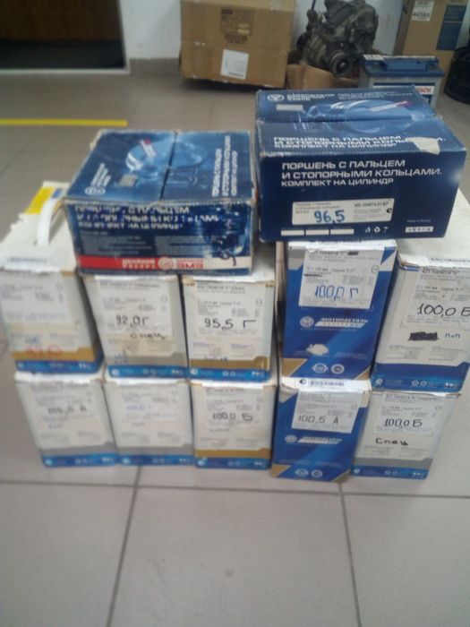 Поршневая Поршня Поршни Поршень ГАЗ Газель, УАЗ 405,406,4215.