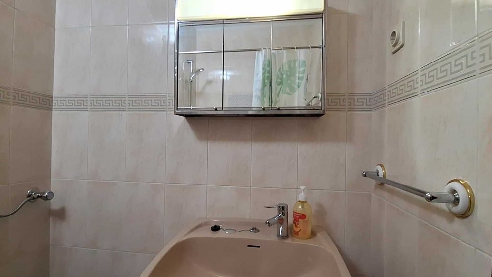 Quarto conforto e tranquilidade em óptima localização de Vila Real