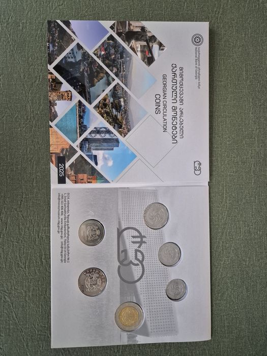 Set zestaw komplet Gruzja 2025 lari 5 tetri - 2 lari JEDYNE na olx UNC
