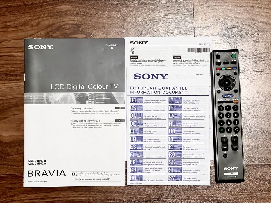 Телевізор 20 дюймів  SONY BRAVIA KDL-20B4050 (Японія)