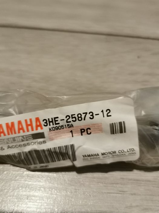 Yamaha fzr 600 Genesis przewód kabel hamulca zacisku