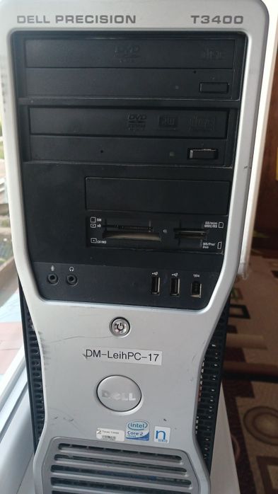 Продам полностью робочий компьютер DELL t3400 intel core 2 quad