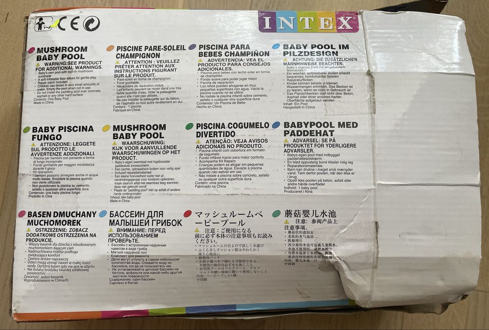 Басейн дитячий Гриб розмір Intex не б/у