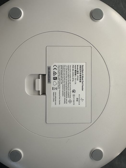 Продам годівницю для тварин Petoneer NutriSpin 6