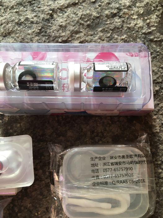 Лінзи для зміни кольору очей