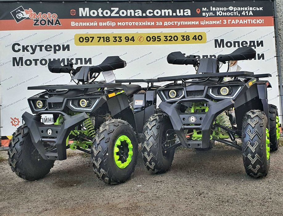 Квадроцикл SPARK SP200-2 Спарк+безкоштовна доставка 2025р.